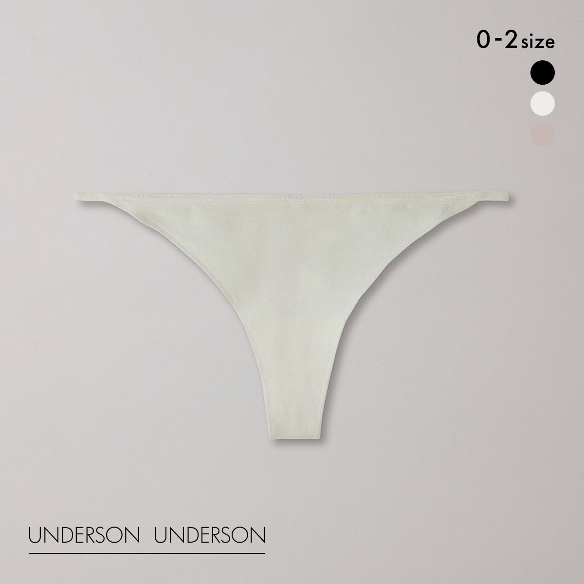 アンダーソンアンダーソン レギュラーソング ショーツ Tバック UNDERSON UNDERSON(NA-ナチュラル-0)