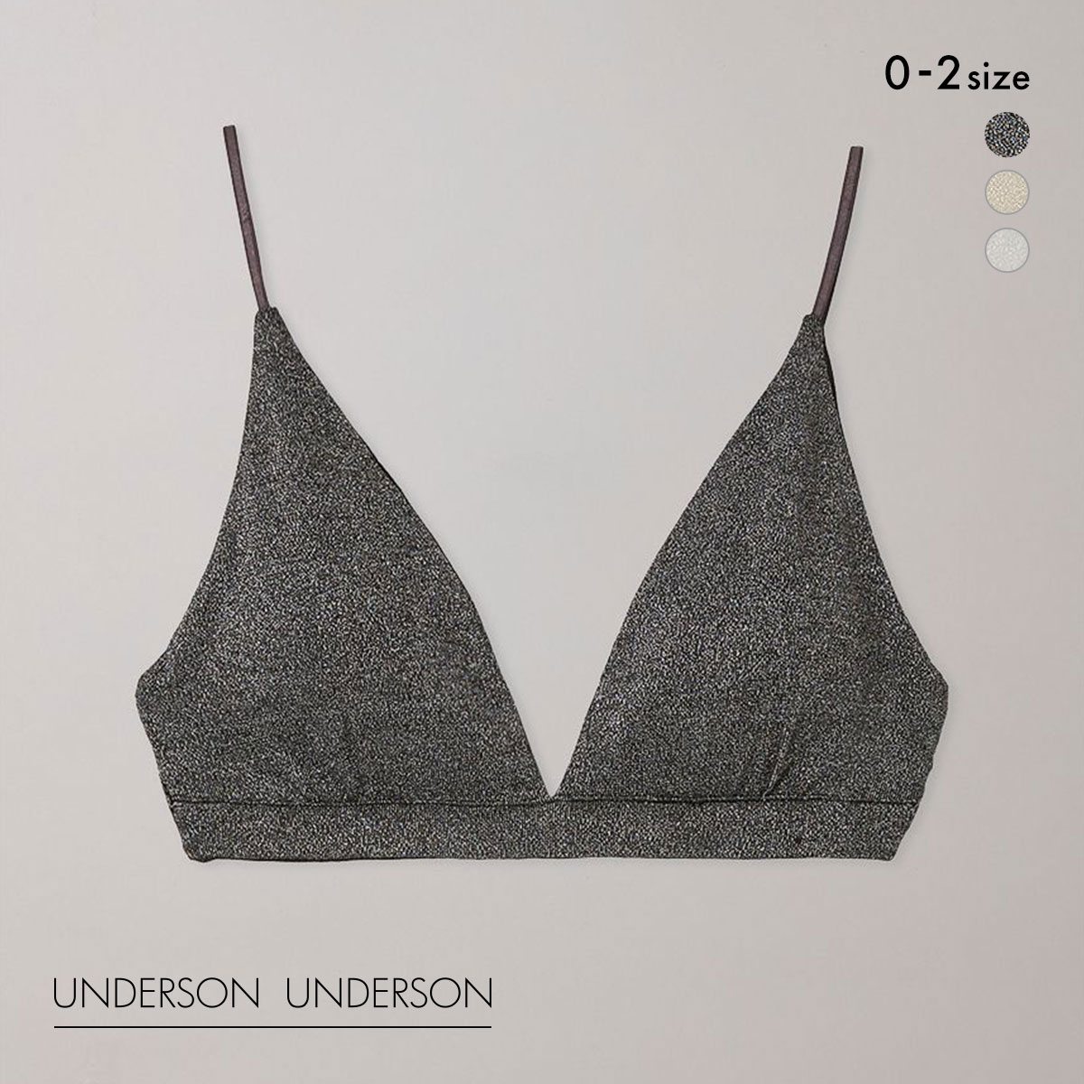 アンダーソンアンダーソン ラメトライアングルブラ ランジェリー ブラジャー ノンワイヤー ブラレット UNDERSON UNDERSON(BK-ブラック-0)
