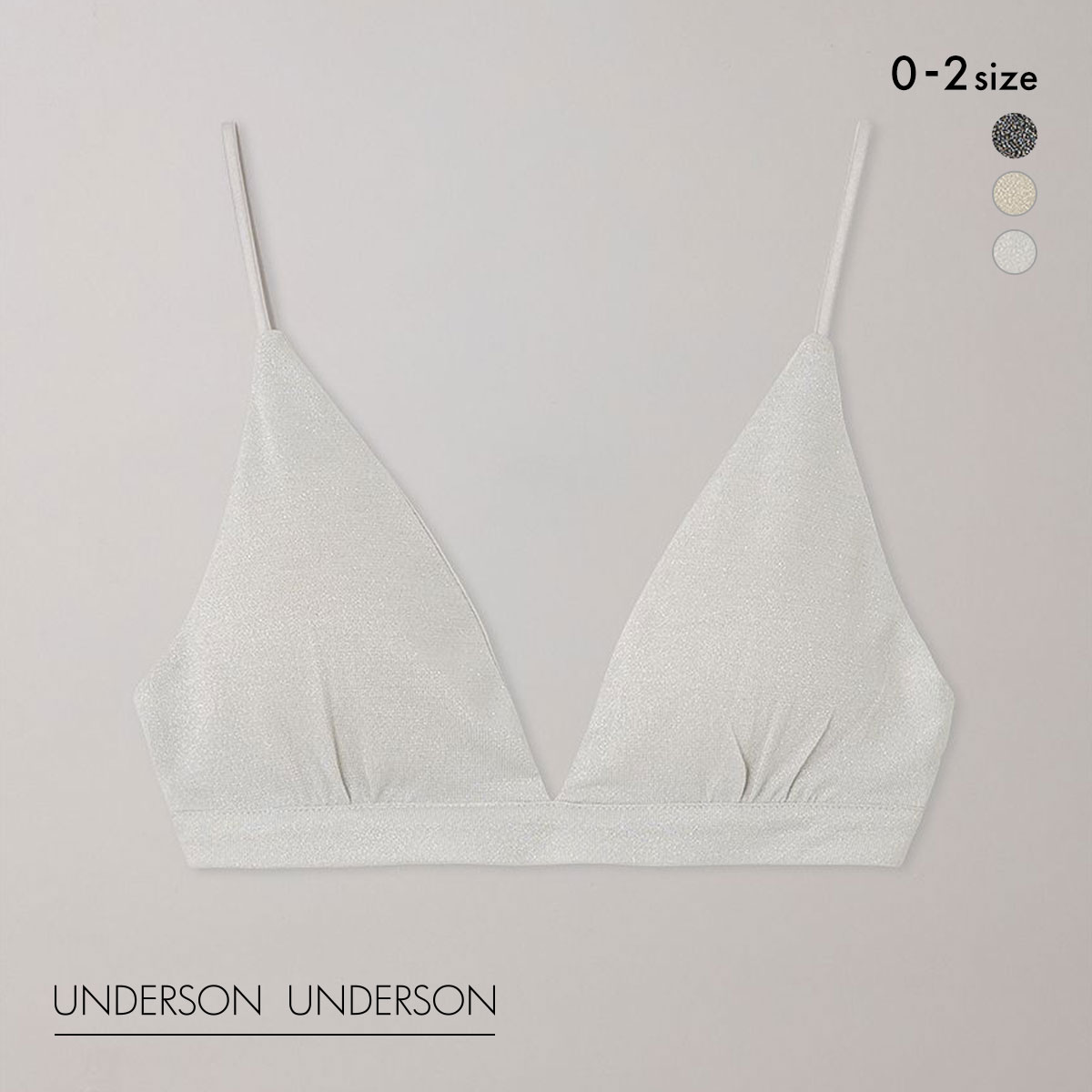 アンダーソンアンダーソン ラメトライアングルブラ ランジェリー ブラジャー ノンワイヤー ブラレット UNDERSON UNDERSON(SL-シルバー-0)