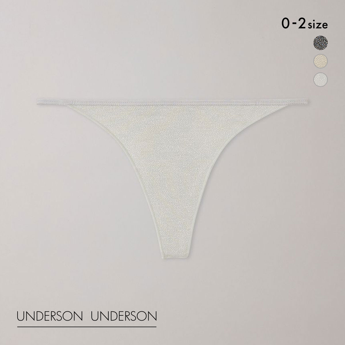 アンダーソンアンダーソン ラメソング ショーツ UNDERSON UNDERSON(SL-シルバー-0)