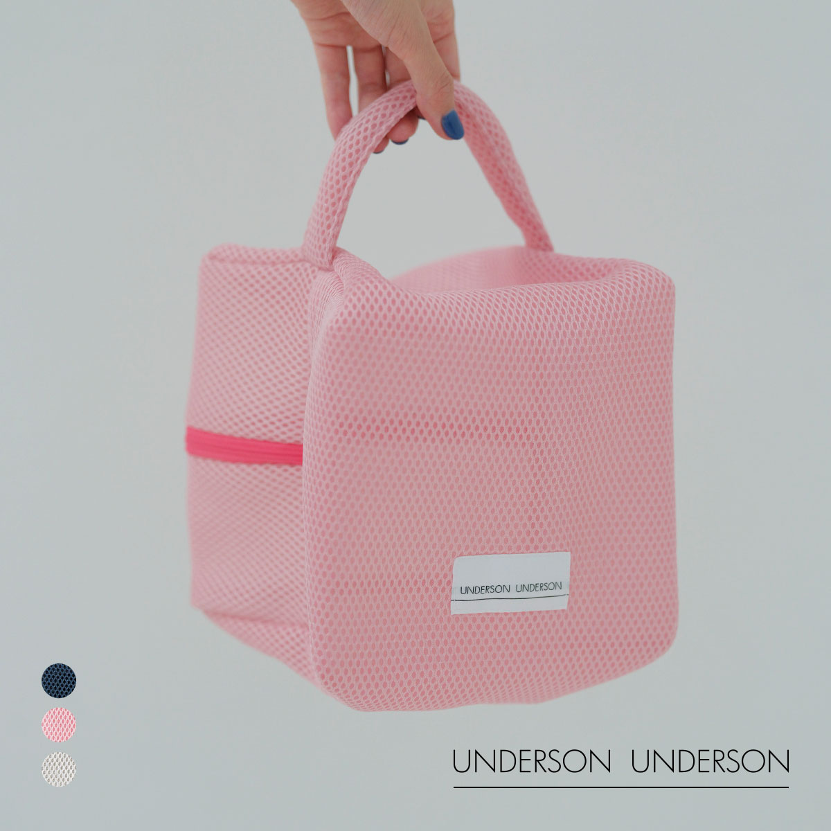 アンダーソンアンダーソン ランドリーBAG UNDERSON UNDERSON