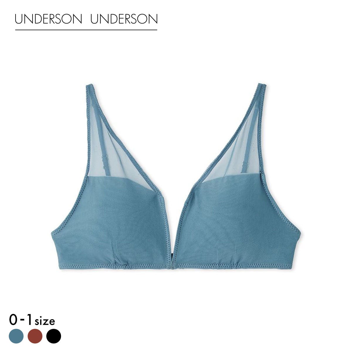 アンダーソンアンダーソン シアーリラックスブラ ランジェリー ブラジャー ノンワイヤー ブラレット UNDERSON UNDERSON(BU-ブルー-0)