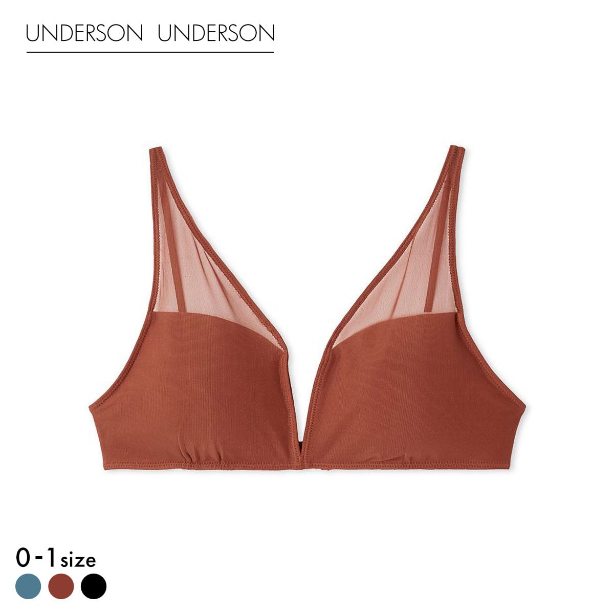 アンダーソンアンダーソン シアーリラックスブラ ランジェリー ブラジャー ノンワイヤー ブラレット UNDERSON UNDERSON(BR-ブラウン-0)