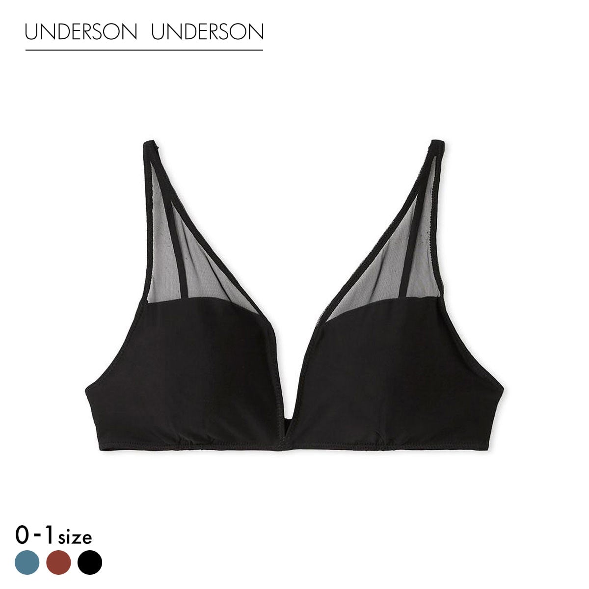 アンダーソンアンダーソン シアーリラックスブラ ランジェリー ブラジャー ノンワイヤー ブラレット UNDERSON UNDERSON(BK-ブラック-0)