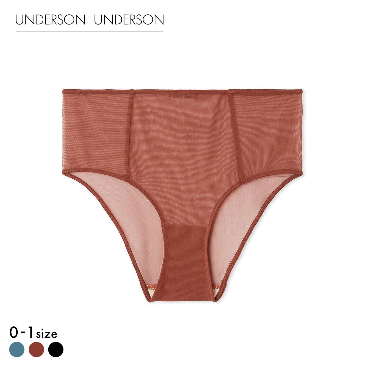 アンダーソンアンダーソン シアーハイウエストショーツ ショーツ UNDERSON UNDERSON(BR-ブラウン-0)