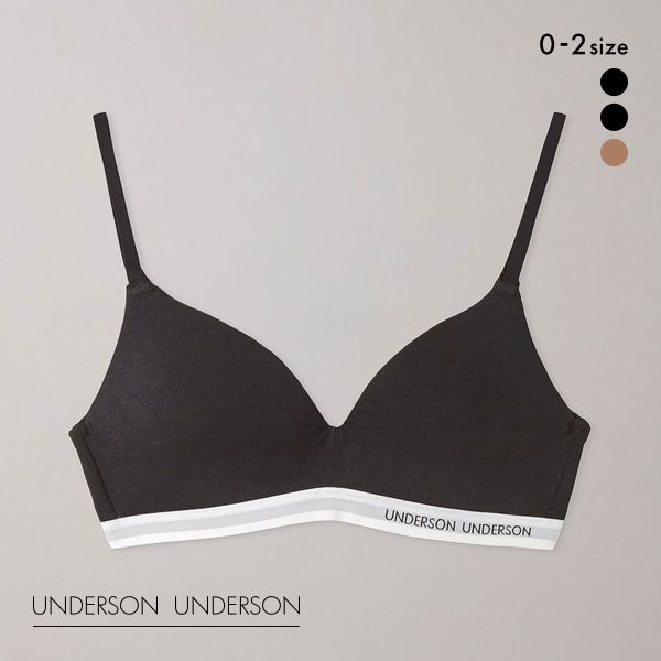 アンダーソンアンダーソン デイリーフィットブラ ランジェリー ブラジャー UNDERSON UNDERSON