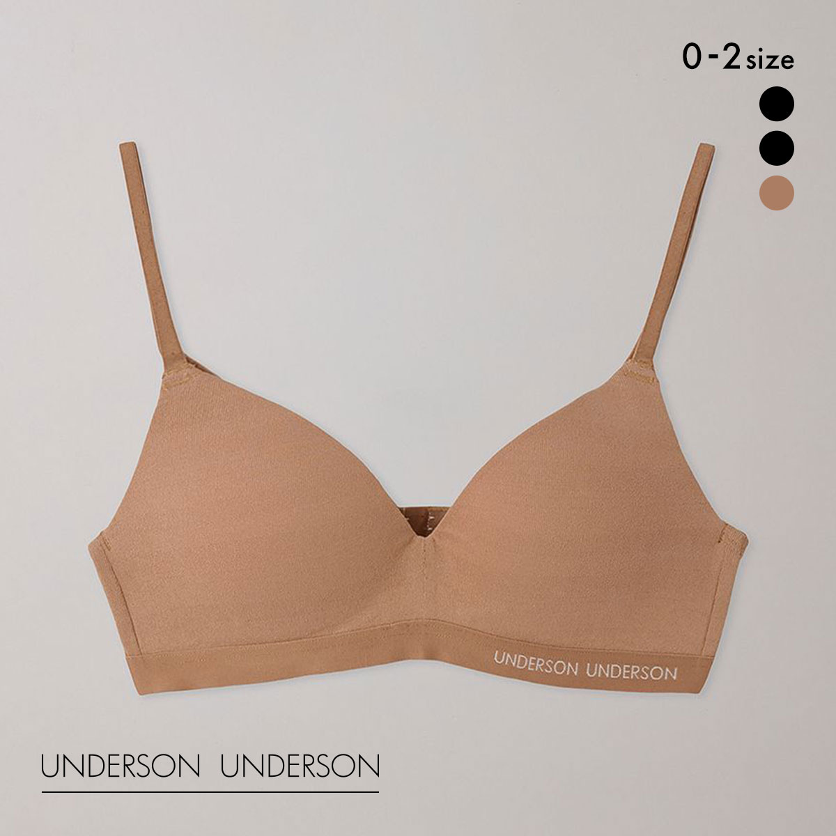 アンダーソンアンダーソン デイリーフィットブラ ランジェリー ブラジャー UNDERSON UNDERSON(CM-キャメル-0)
