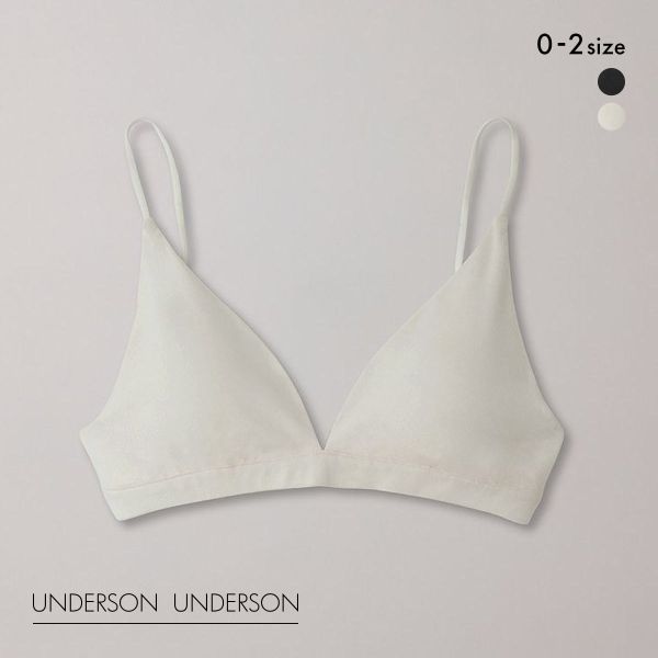 アンダーソンアンダーソン ファッショントライアングルブラ ランジェリー ブラジャー ノンワイヤー ブラレット UNDERSON UNDERSON