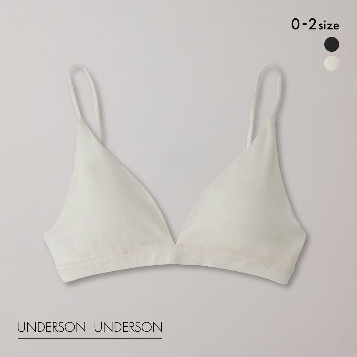 アンダーソンアンダーソン ファッショントライアングルブラ ランジェリー ブラジャー ノンワイヤー ブラレット UNDERSON UNDERSON(NA-ナチュラル-0)
