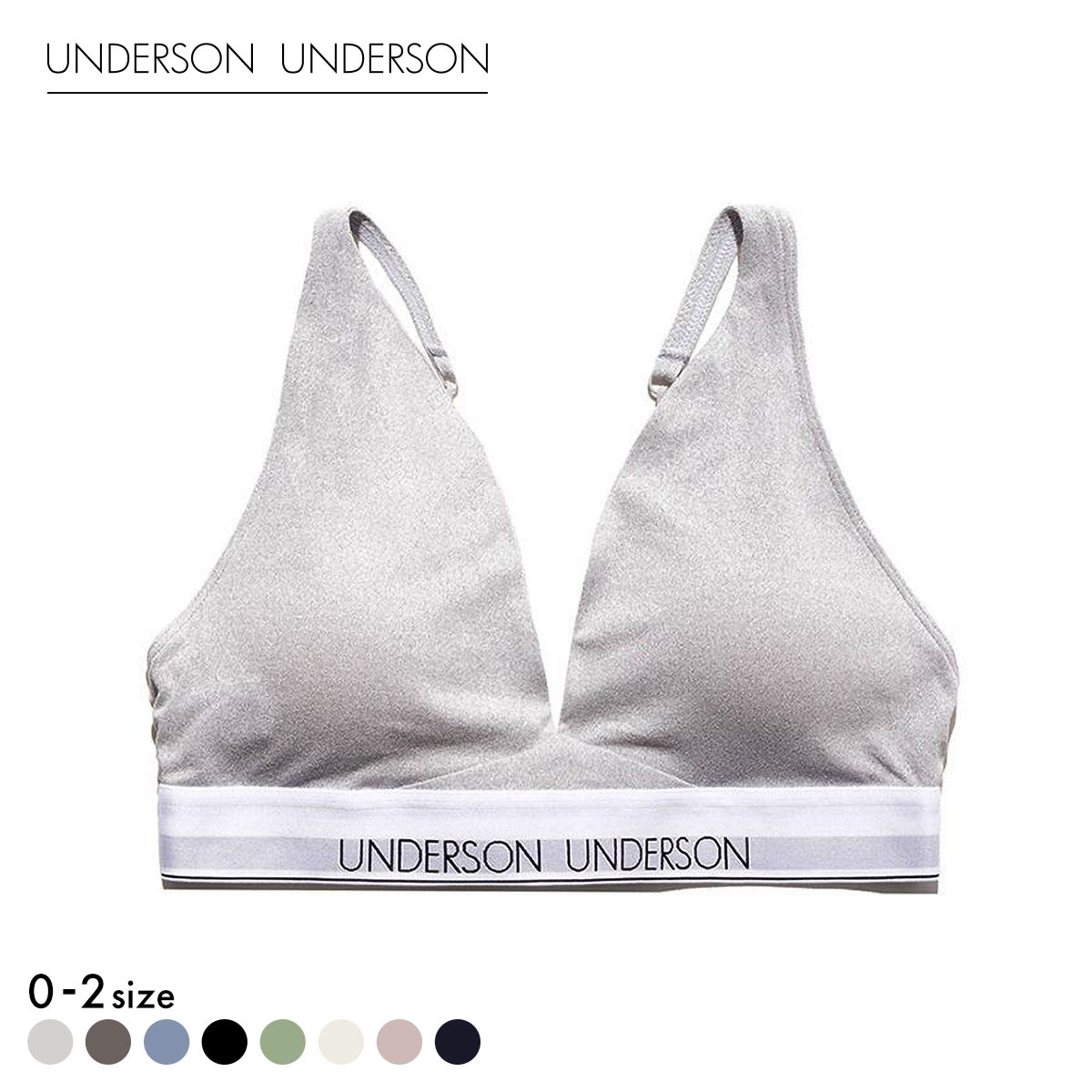 アンダーソンアンダーソン リラックスヘルシーブラ ランジェリー ブラジャー UNDERSON UNDERSON(GY-グレー-0)