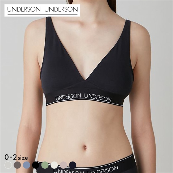 アンダーソンアンダーソン リラックスヘルシーブラ ランジェリー ブラジャー UNDERSON UNDERSON