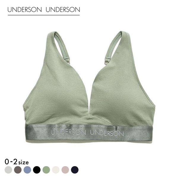 アンダーソンアンダーソン リラックスヘルシーブラ ランジェリー ブラジャー UNDERSON UNDERSON