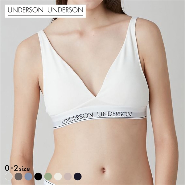 アンダーソンアンダーソン リラックスヘルシーブラ ランジェリー ブラジャー UNDERSON UNDERSON