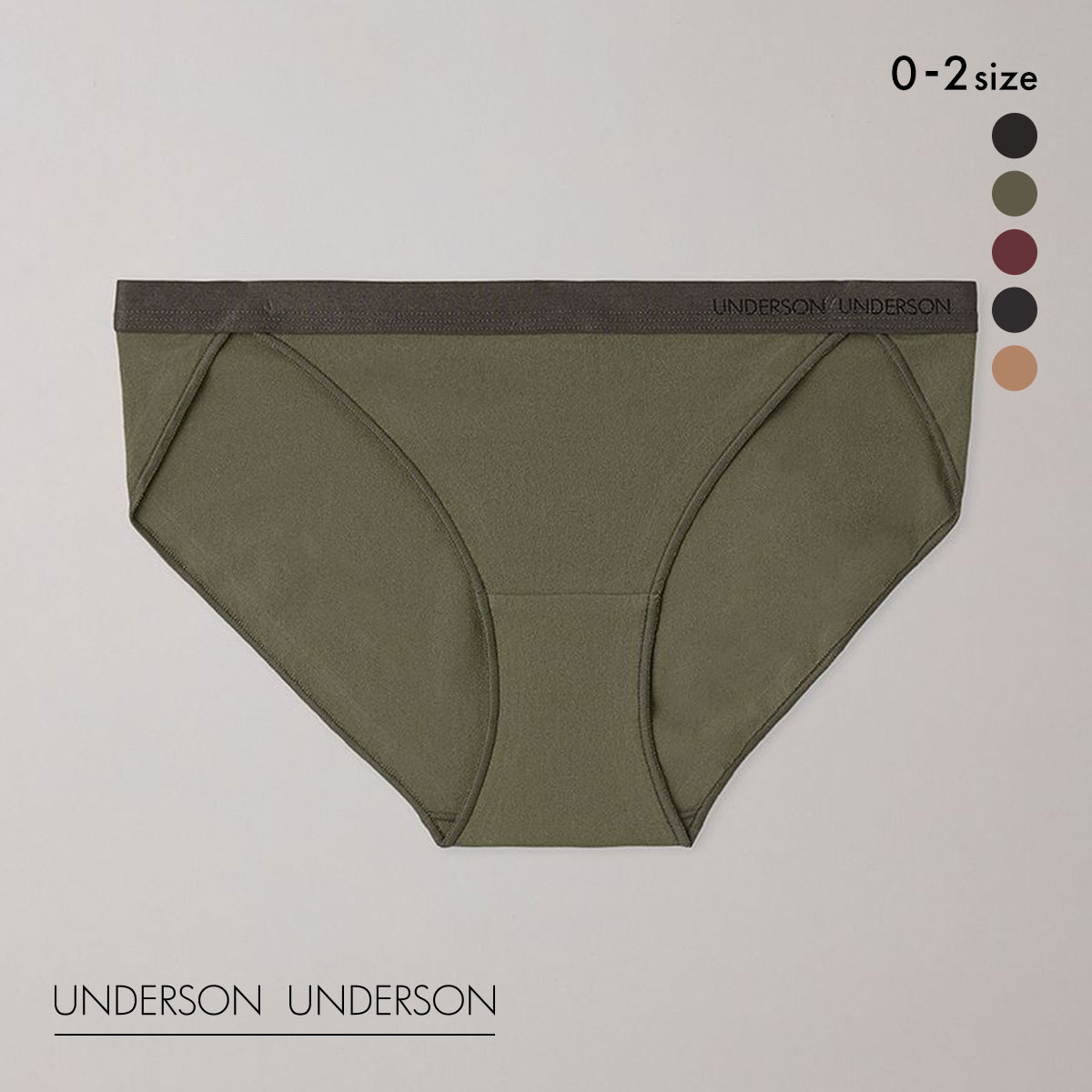 アンダーソンアンダーソン レギュラービキニショーツ ショーツ UNDERSON UNDERSON(OV-オリーブ-0)