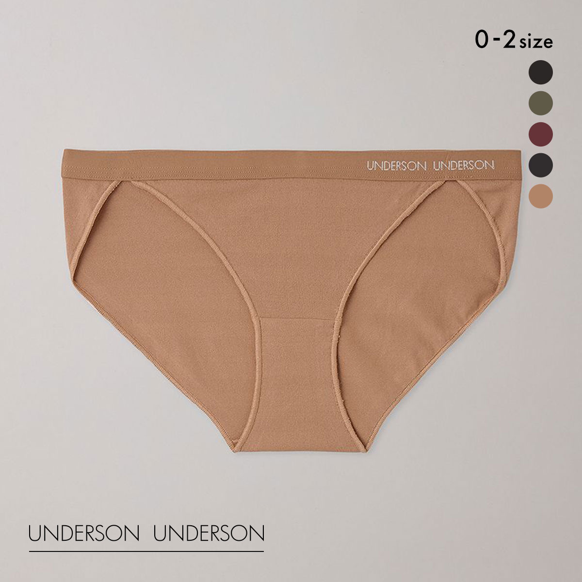 アンダーソンアンダーソン レギュラービキニショーツ ショーツ UNDERSON UNDERSON(CM-キャメル-0)