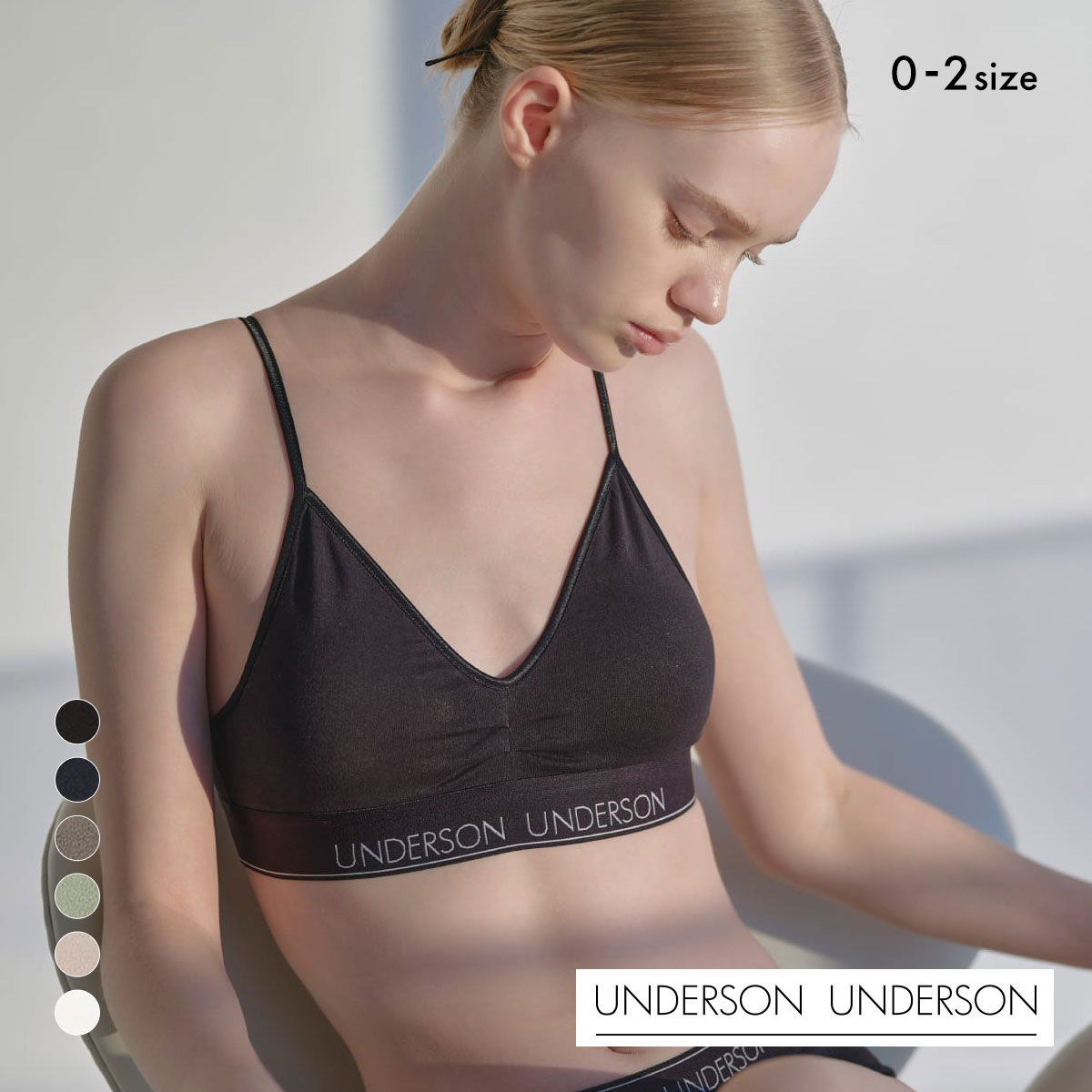 アンダーソンアンダーソン レギュラーブラトップ ランジェリー ブラジャー UNDERSON UNDERSON(BK-ブラック-0)