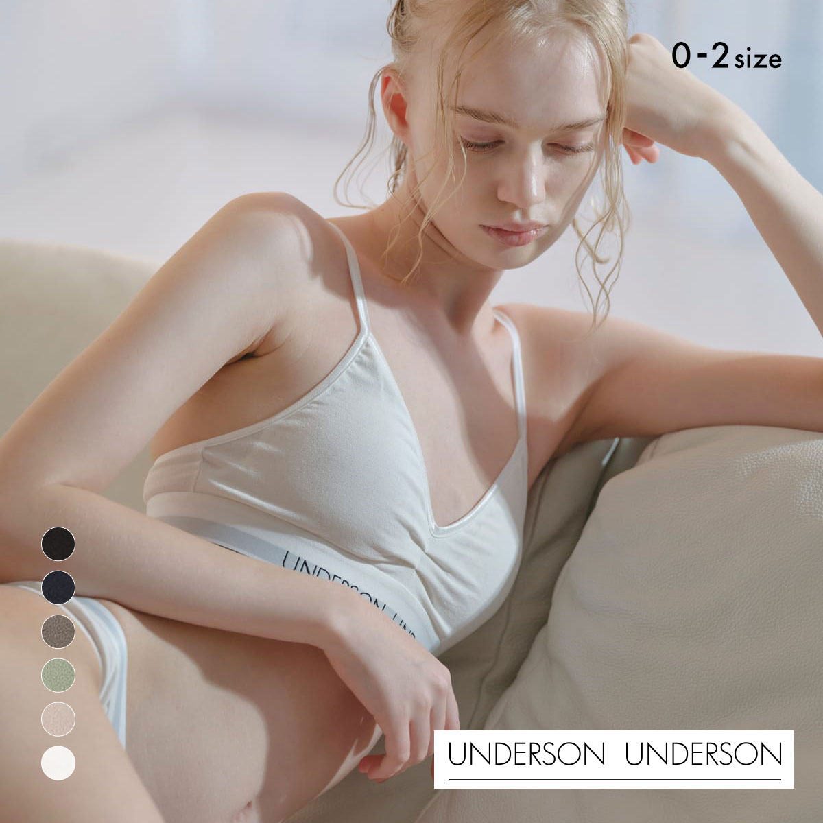 アンダーソンアンダーソン レギュラーブラトップ ランジェリー ブラジャー UNDERSON UNDERSON(NA-ナチュラル-0)