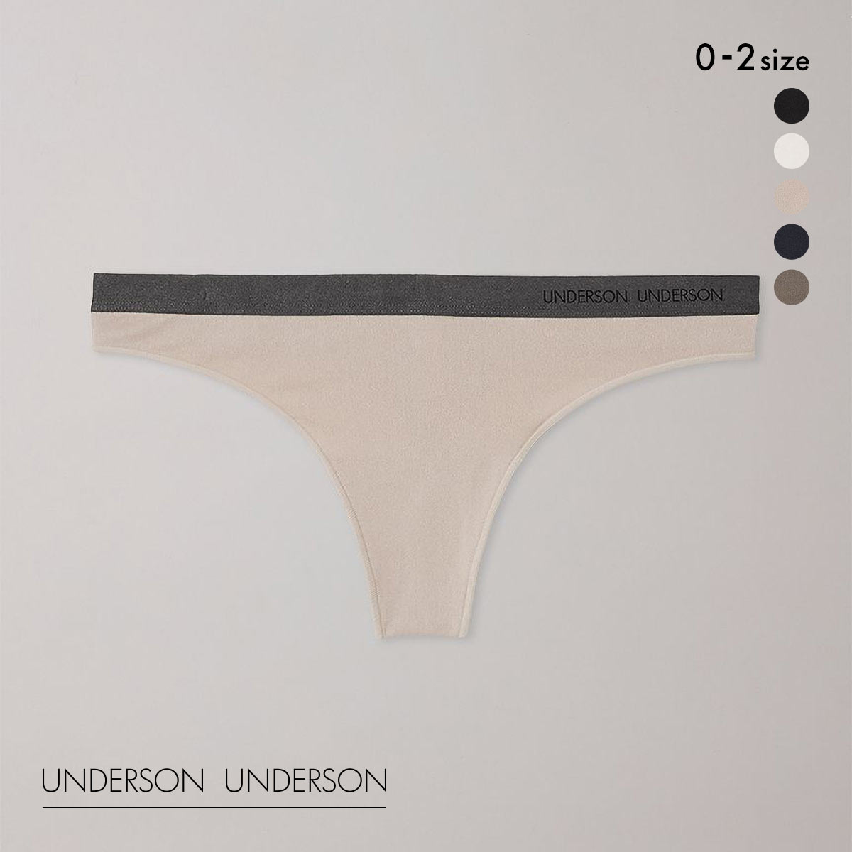 アンダーソンアンダーソン ナローソング ショーツ UNDERSON UNDERSON(PB-ピンクベージュ-0)