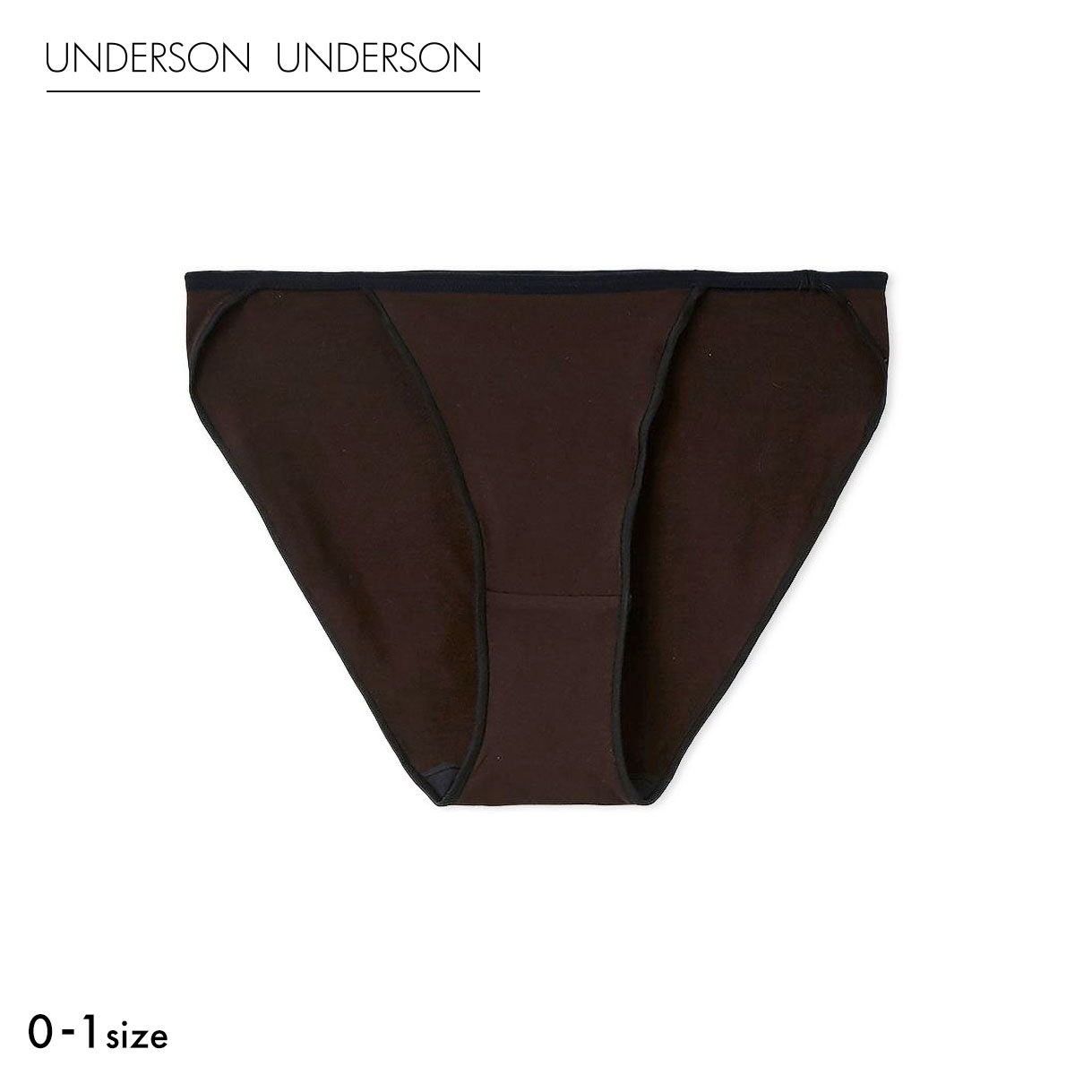 アンダーソンアンダーソン Meltyショーツ ノーマル UNDERSON UNDERSON(BR-ブラウン-0)