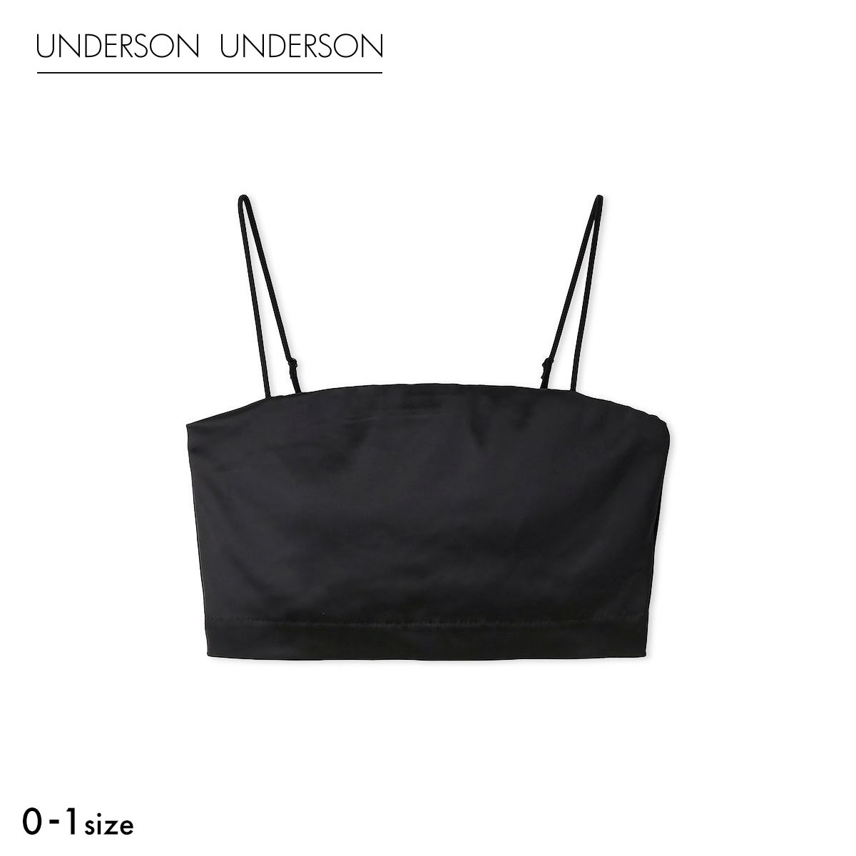 アンダーソンアンダーソン サテンベアトップブラ カップ付き キャミソール ベアトップ ブラトップ UNDERSON UNDERSON(BK-ブラック-0)