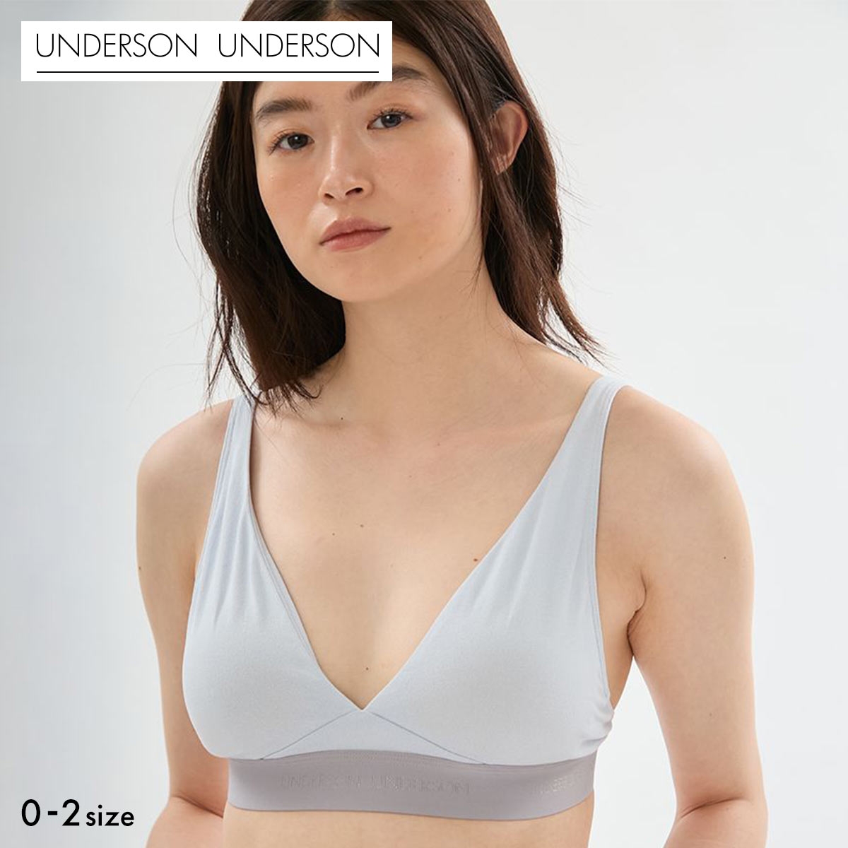 アンダーソンアンダーソン WASHIFABRIC(R) レギュラーホックブラ ランジェリー ブラジャー UNDERSON UNDERSON(LBU-薄ブルー-0)
