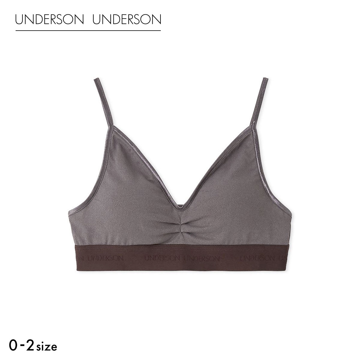 アンダーソンアンダーソン WASHIFABRIC(R) ブラレット ランジェリー ブラジャー UNDERSON UNDERSON(CGY-チャコールグレー-0)