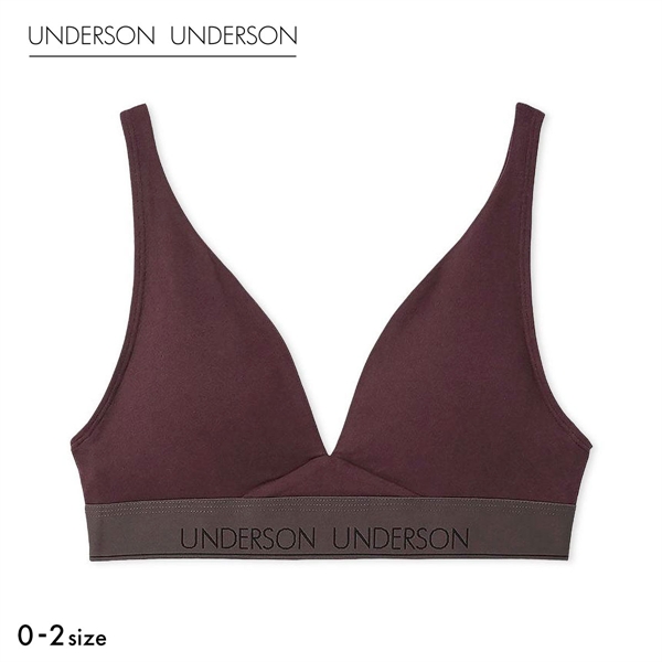 アンダーソンアンダーソン リラックスヘルシーブラ ノンワイヤー ブラジャー UNDERSON UNDERSON