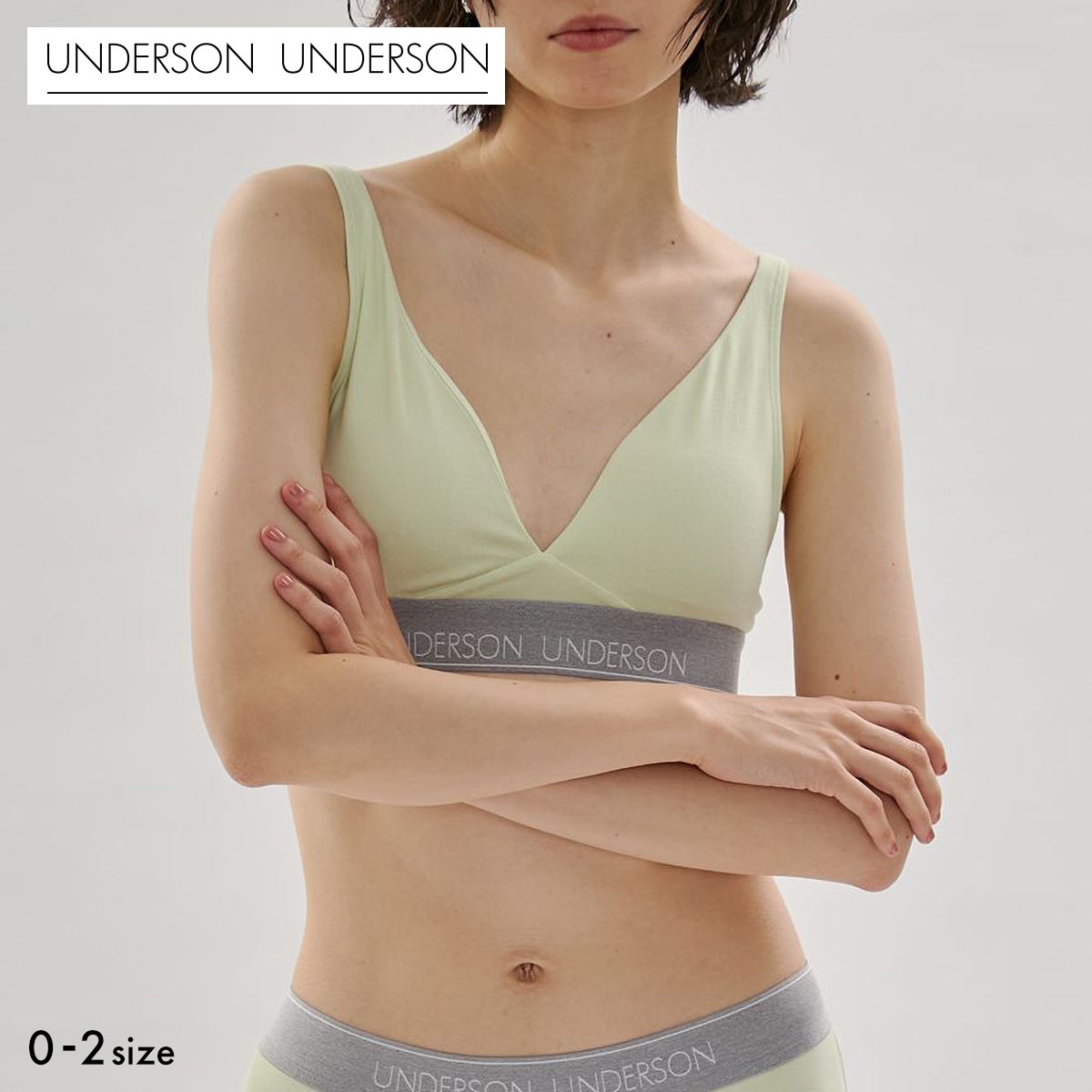 アンダーソンアンダーソン リラックスヘルシーブラ ノンワイヤー ブラジャー UNDERSON UNDERSON(LM-ライム-0)