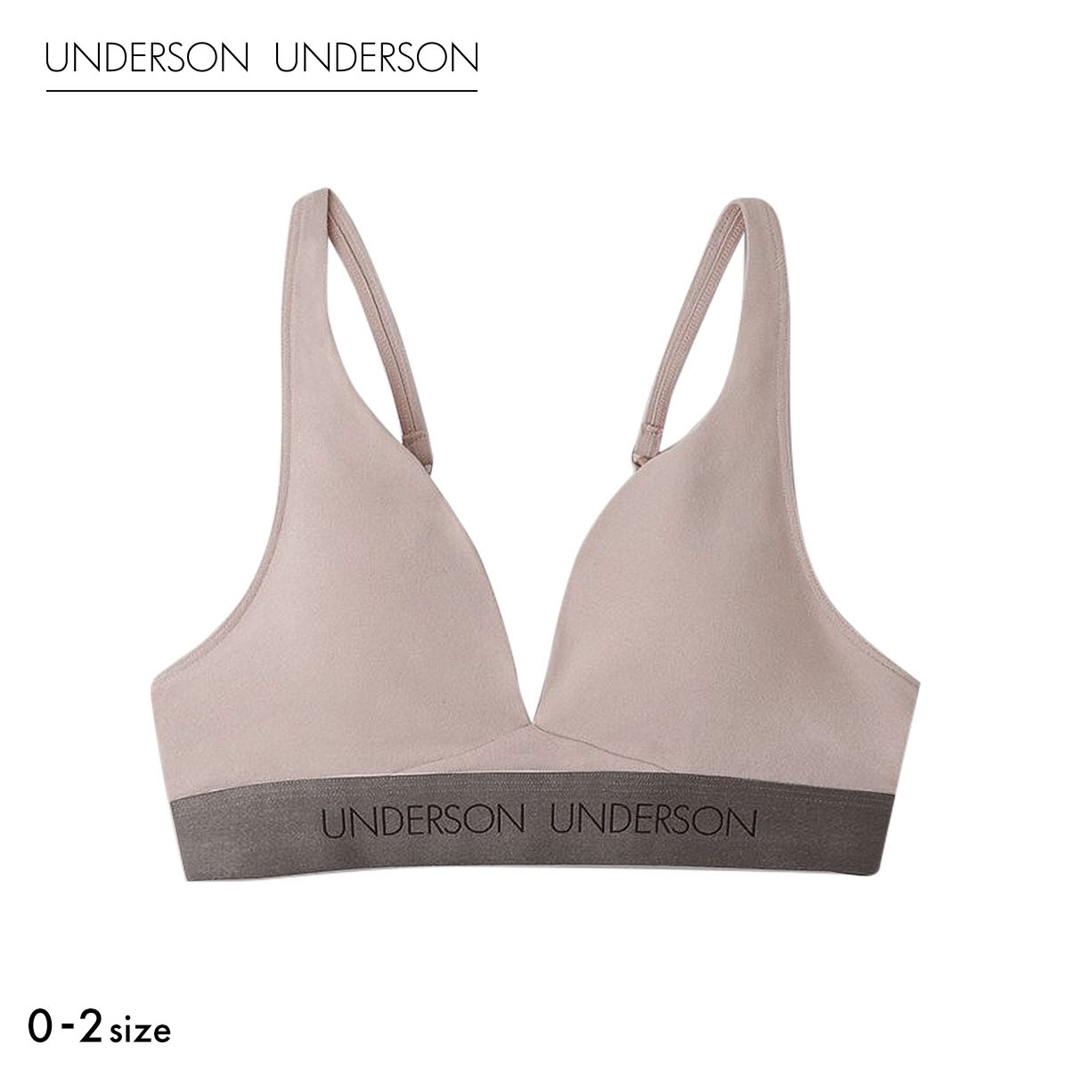 アンダーソンアンダーソン リラックスヘルシーブラ ノンワイヤー ブラジャー UNDERSON UNDERSON(PB-ピンクベージュ-0)