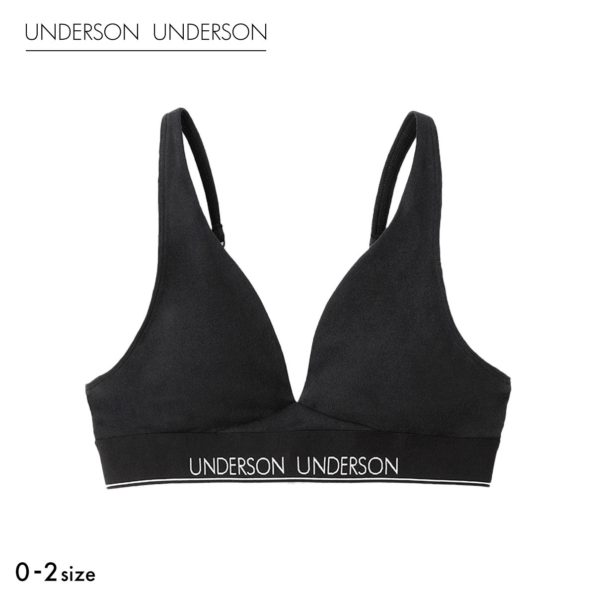 アンダーソンアンダーソン リラックスヘルシーブラ ノンワイヤー ブラジャー UNDERSON UNDERSON(BK-ブラック-0)
