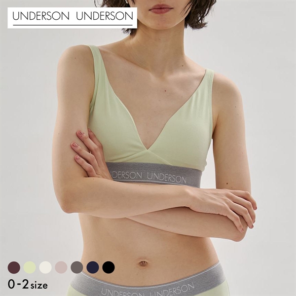 アンダーソンアンダーソン リラックスヘルシーブラ ノンワイヤー ブラジャー UNDERSON UNDERSON