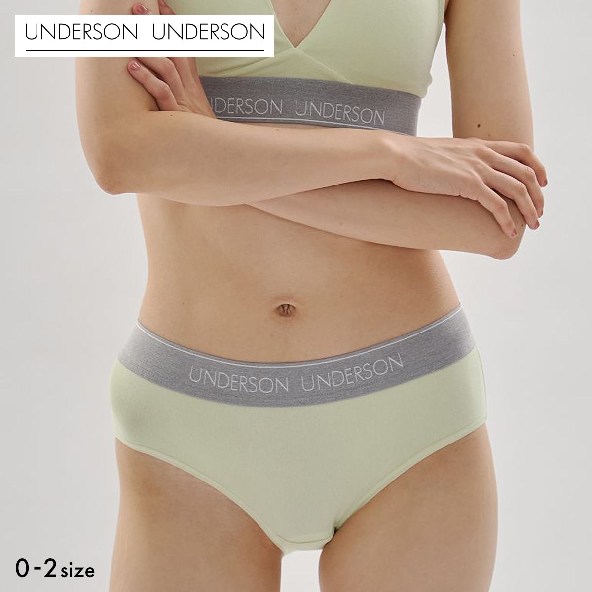 アンダーソンアンダーソン フルヒップショーツ ショーツ UNDERSON UNDERSON(LM-ライム-0)