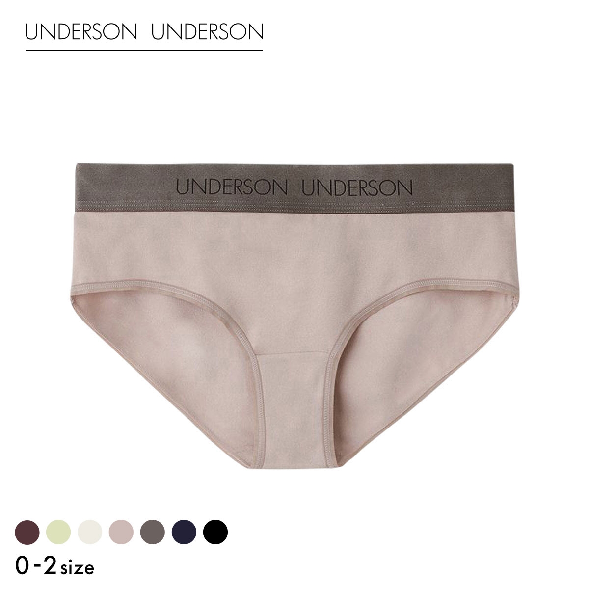 アンダーソンアンダーソン フルヒップショーツ ショーツ UNDERSON UNDERSON(PB-ピンクベージュ-0)