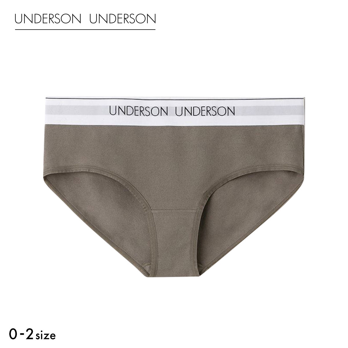 アンダーソンアンダーソン フルヒップショーツ ショーツ UNDERSON UNDERSON(MO-モカ-0)