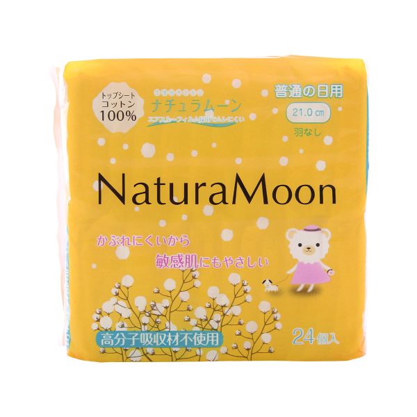 ナチュラムーン Natura Moon 生理用ナプキン 普通の日の昼用 羽なし 24個入