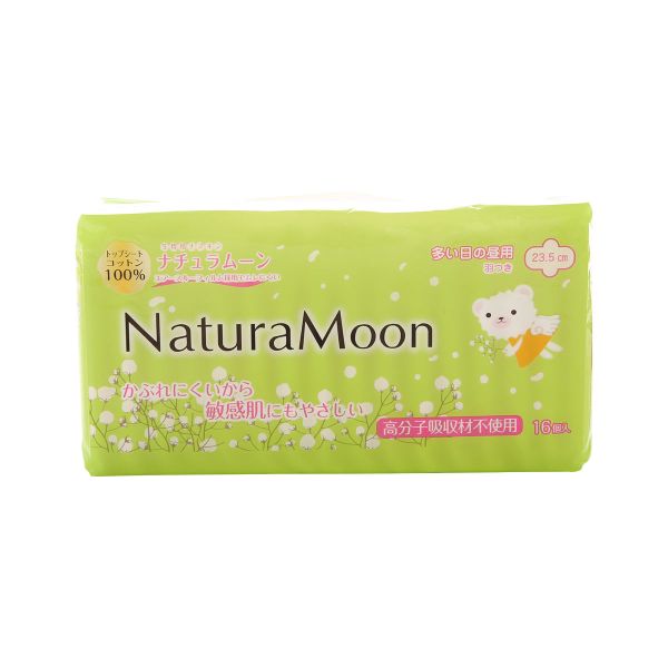 ナチュラムーン Natura Moon 生理用ナプキン 多い日の昼用 羽つき 16個入