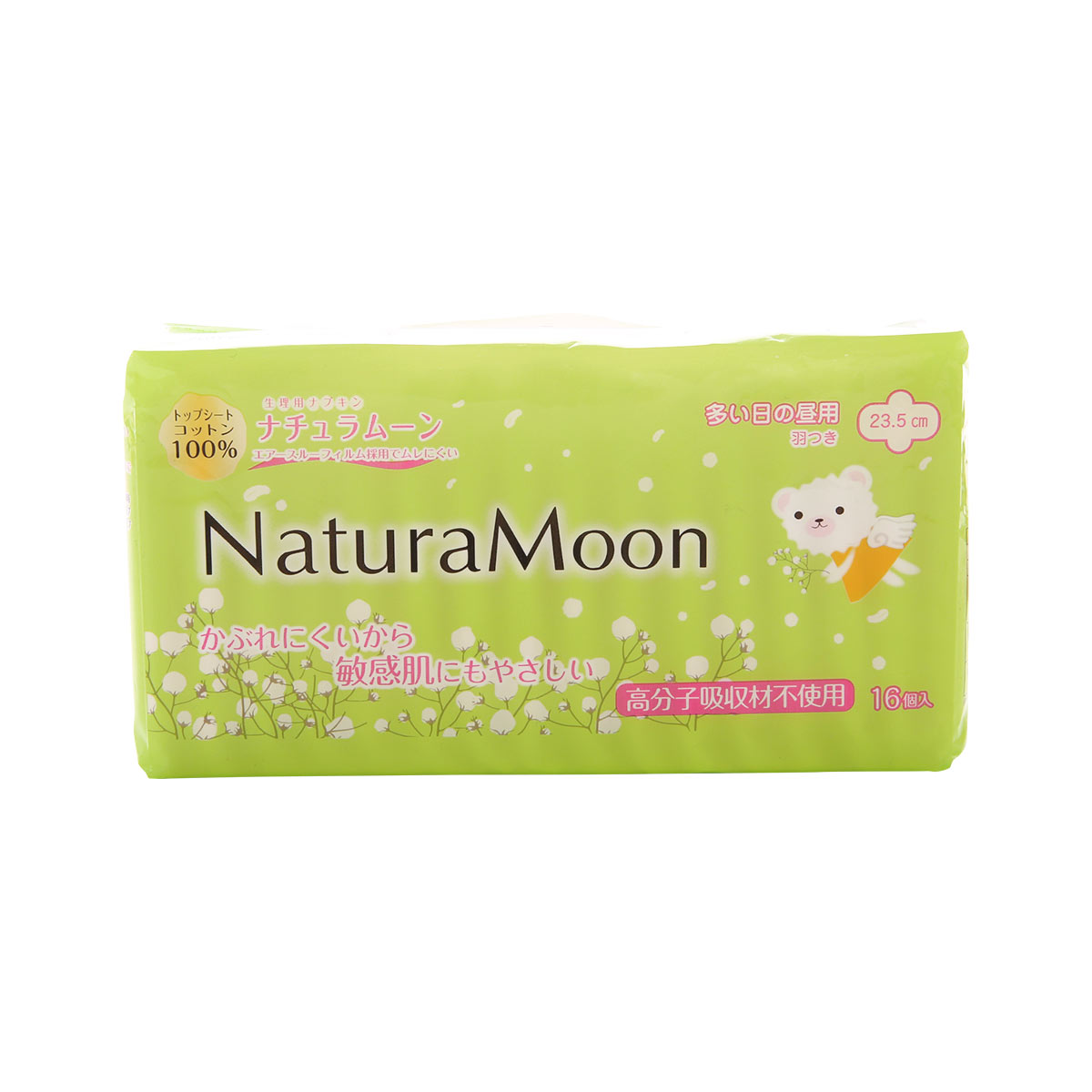 ナチュラムーン Natura Moon 生理用ナプキン 多い日の昼用 羽つき 16個入(WH-ホワイト-Free)