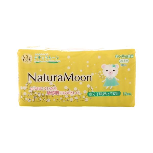 ナチュラムーン Natura Moon 生理用ナプキン 多い日の昼用 羽なし 18個入