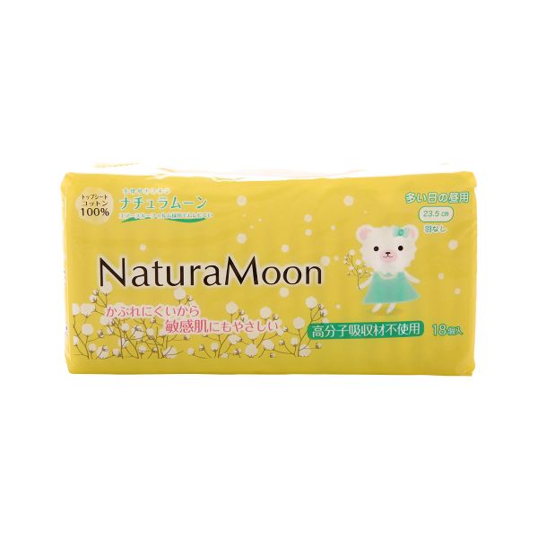 ナチュラムーン Natura Moon 生理用ナプキン 多い日の昼用 羽なし 18個入