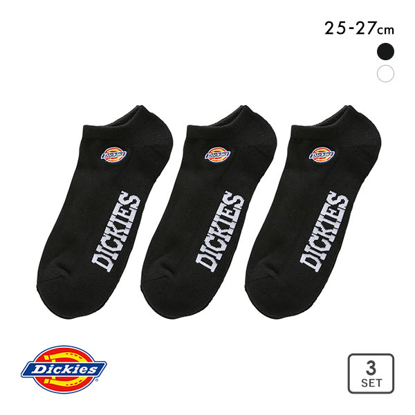 ディッキーズ Dickies アンクル丈 3Pソックス 3足組 メンズ 定番 ハーフパイル