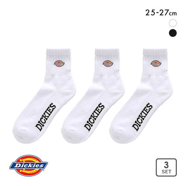 ディッキーズ Dickies クォーター丈 3Pソックス 3足組 メンズ 定番 ハーフパイル