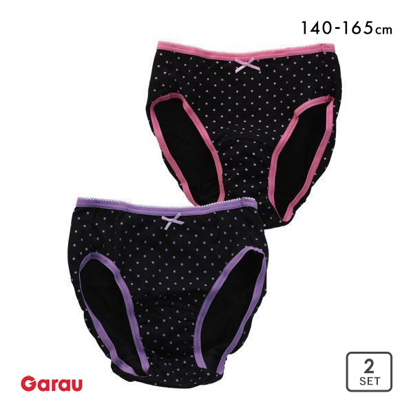 【メール便(10)】 ガロー Garau 学校生活向上委員会 サニタリー ショーツ ジュニア キッズ 女の子 綿混 2枚 セット ポケット付き 可愛いドット柄 【メール便(10)】 ガロー Garau 学校生活向上委員会 サニタリー ショーツ ジュニア キッズ 女の子 綿混 2枚 セット ポケット付き 可愛いドット柄
