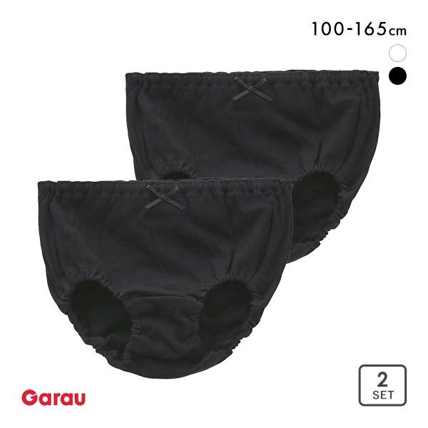 ガロー Garau GIRLS SHORTS ショーツ 2枚セット キッズ ジュニア 女の子 綿100％ 白 黒 100 110 120 130 140 150 160 165
