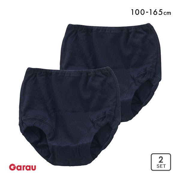 ガロー Garau ブルマ ジュニア キッズ 2枚セット 綿100％ 100 110 120 130 140 150 160 165 スパッツ オーバーパンツ 女児