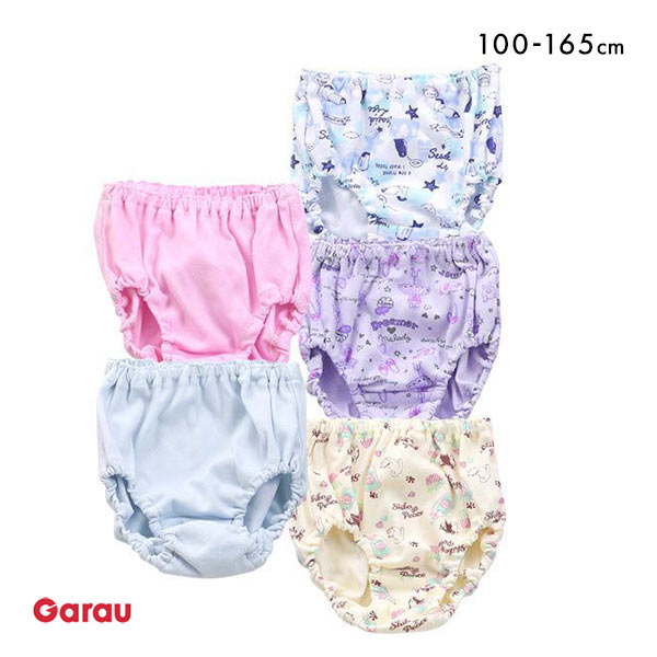 20%OFF【メール便(30)】 ガロー Garau GIRLS SHORTS キッズ ジュニア 女の子 ショーツ 5枚セット 綿100% 100 110 120 130 140 150 160 165 20%OFF【メール便(30)】 ガロー Garau GIRLS SHORTS キッズ ジュニア 女の子 ショーツ 5枚セット 綿100% 100 110 120 130 140 150 160 165