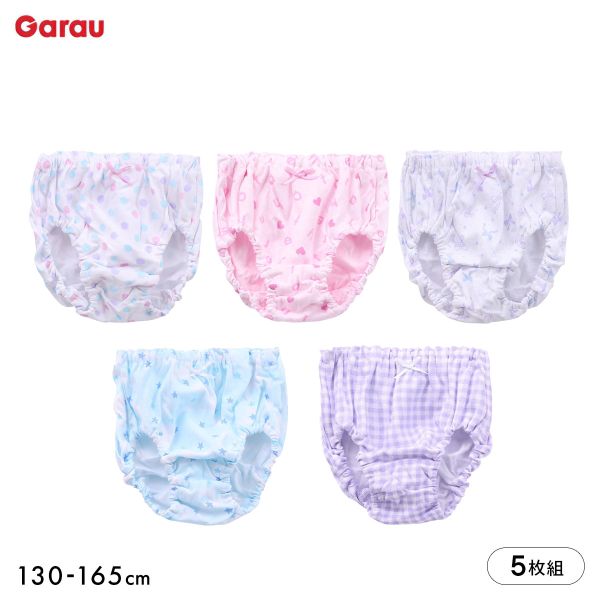 ガロー Garau GIRLS SHORTS ショーツ 5枚セット キッズ ジュニア 女の子 綿100％ 130 140 150 160 165