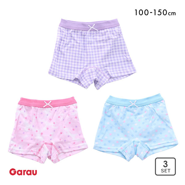 ガロー Garau GIRLS SHORTS ボクサー 一分丈 ショーツ 3枚組 綿100％ キッズ ジュニア 女の子