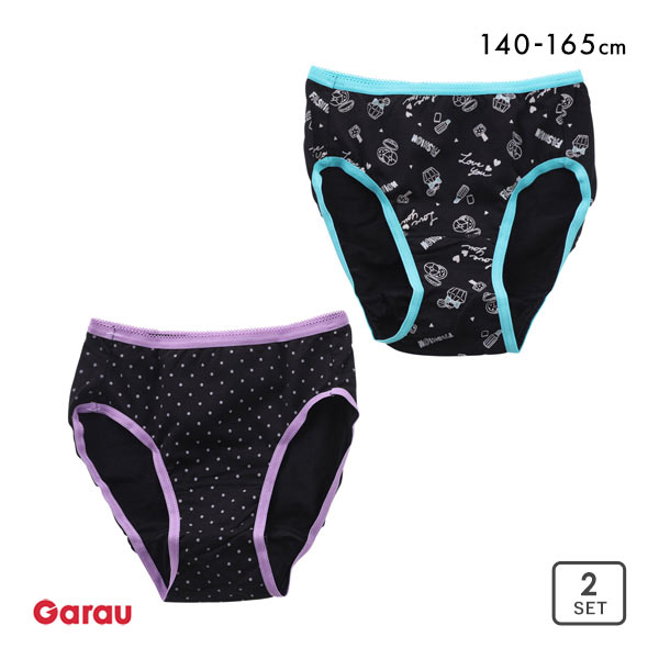 ガロー Garau 羽つき対応 サニタリーショーツ キッズ ジュニア 女の子 2枚セット 総柄 綿混