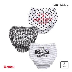 ガロー Garau ショーツ キッズ ジュニア 女の子 綿100％ 3枚セット モノトーン 130 140 150 160 165