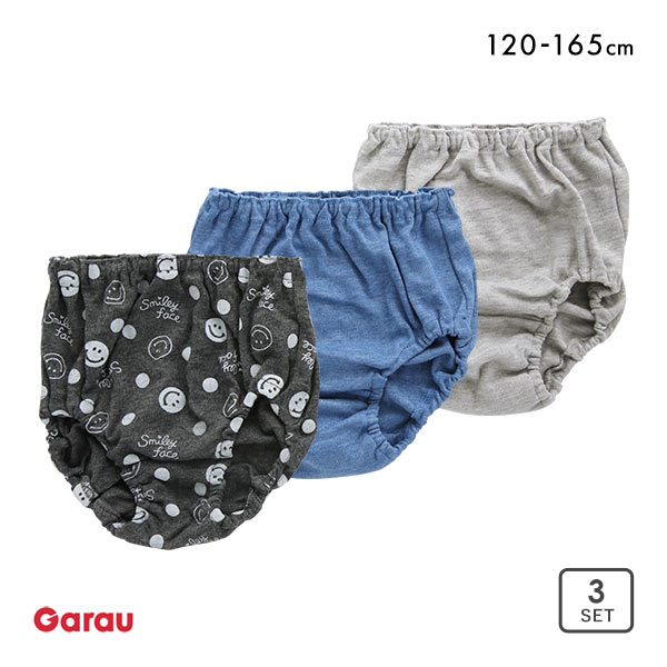 ガロー Garau ショーツ キッズ ジュニア 女の子 3枚セット スマイリーフェイス 120 130 140 150 160 165